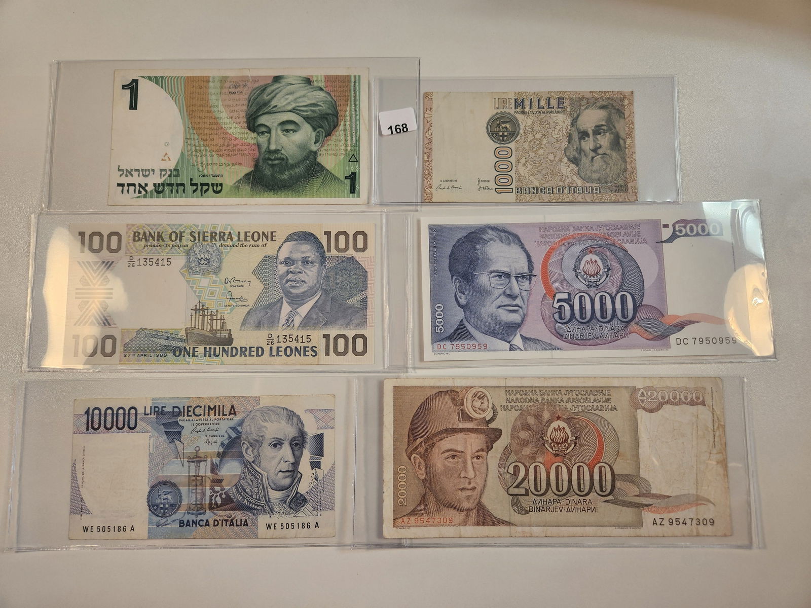 Six Mixed World Bank Notes from the 1980's (1 of 7)