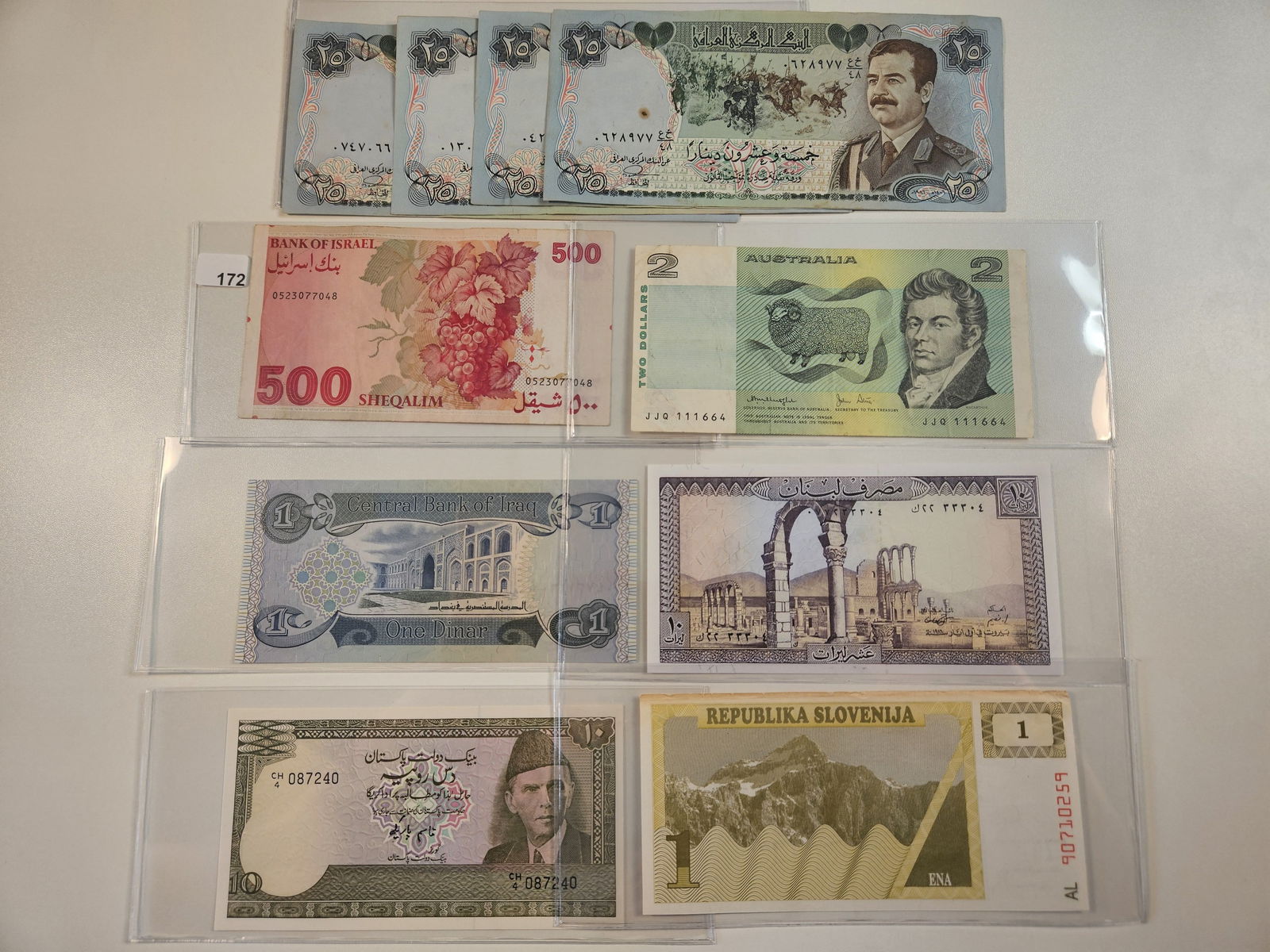 Ten Mixed Modern World Bank Notes (1 of 6)