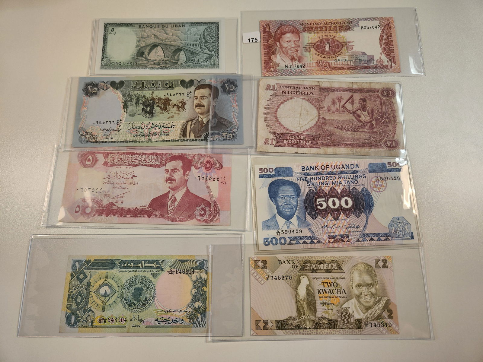 Eight Mixed Modern World Bank Notes (1 of 6)