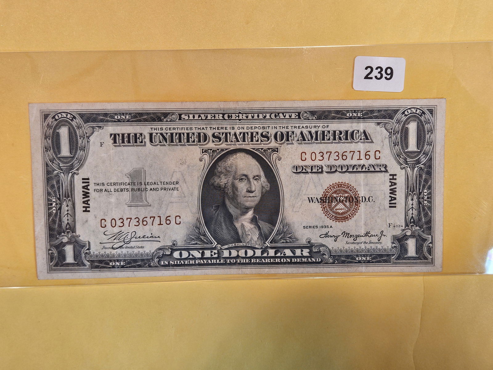 1935-A One Dollar Silver Certificate HAWAII Overprint (1 of 2)