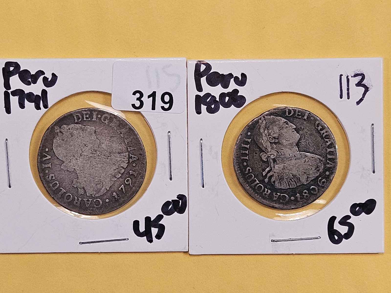 Two Silver Two Reals from Peru (1 of 6)