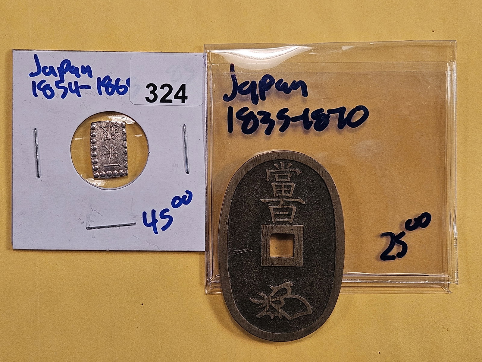 Two Coins from Japan (1 of 6)