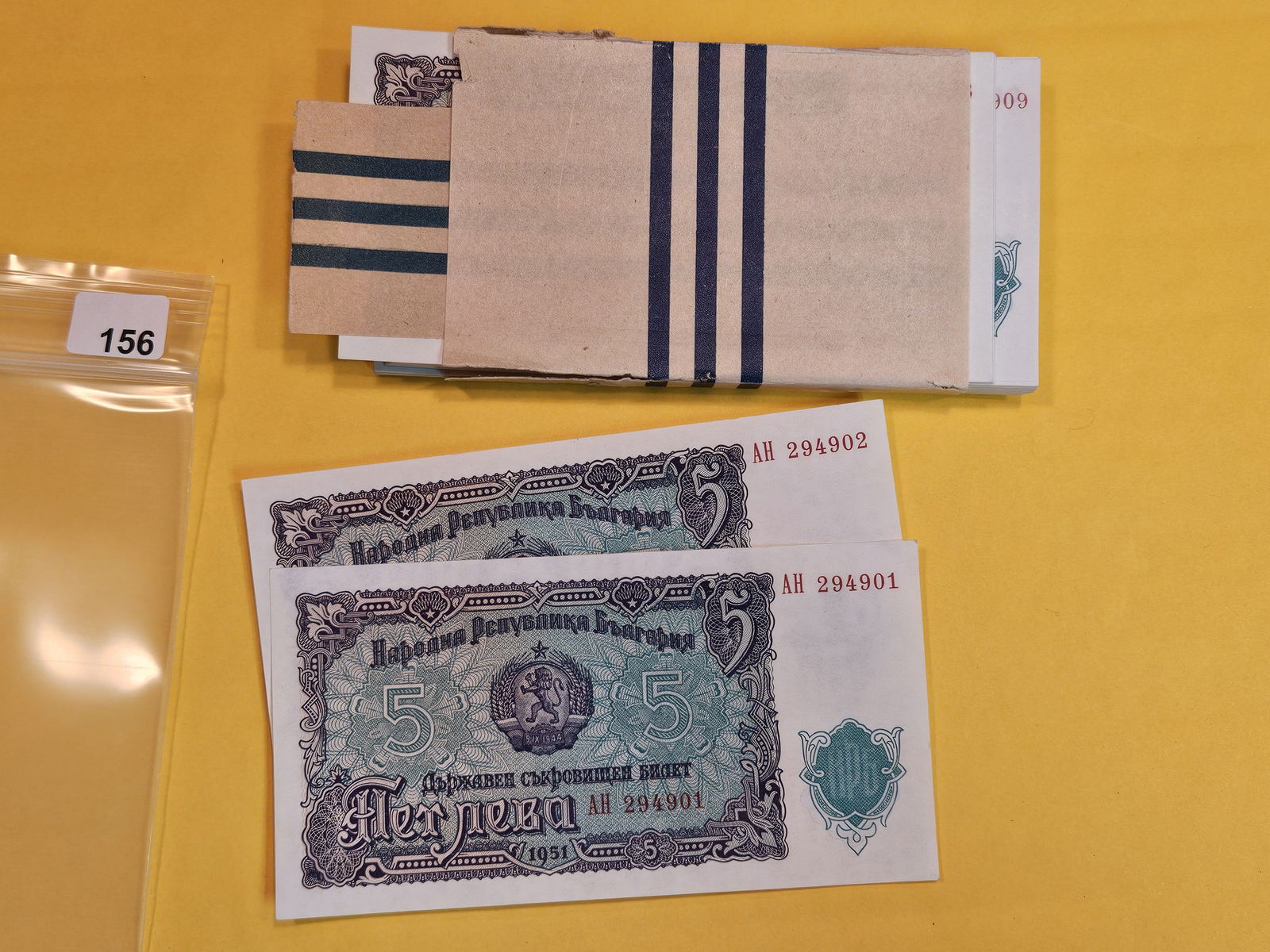 ** RARE ** Original Bulgaria 5 leva Bankote set in Original Bank Wrap (1 of 3)