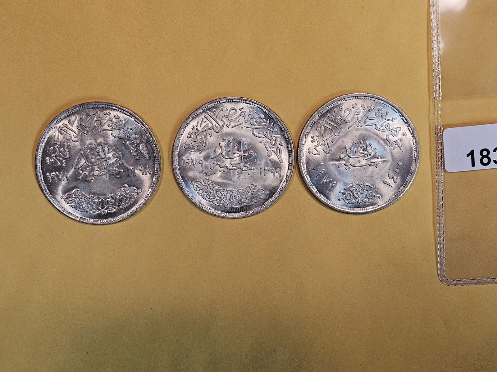 Three GEM Brilliant Uncirculated Egyptian Commemorative coins (1 of 5)