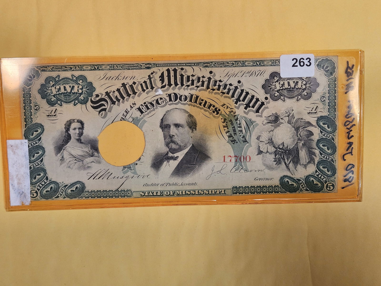 1870 State of Mississippi Five Dollar Note (1 of 2)