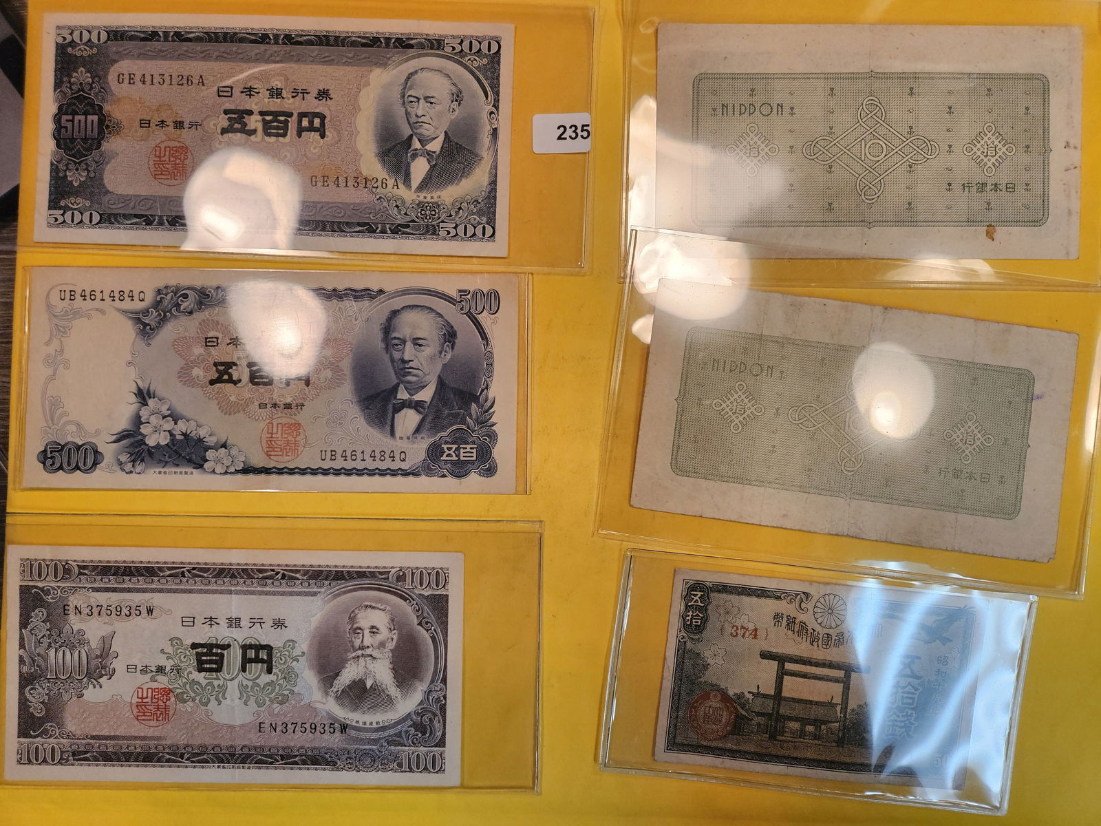 Nine lovely mixed notes from Japan (1 of 8)