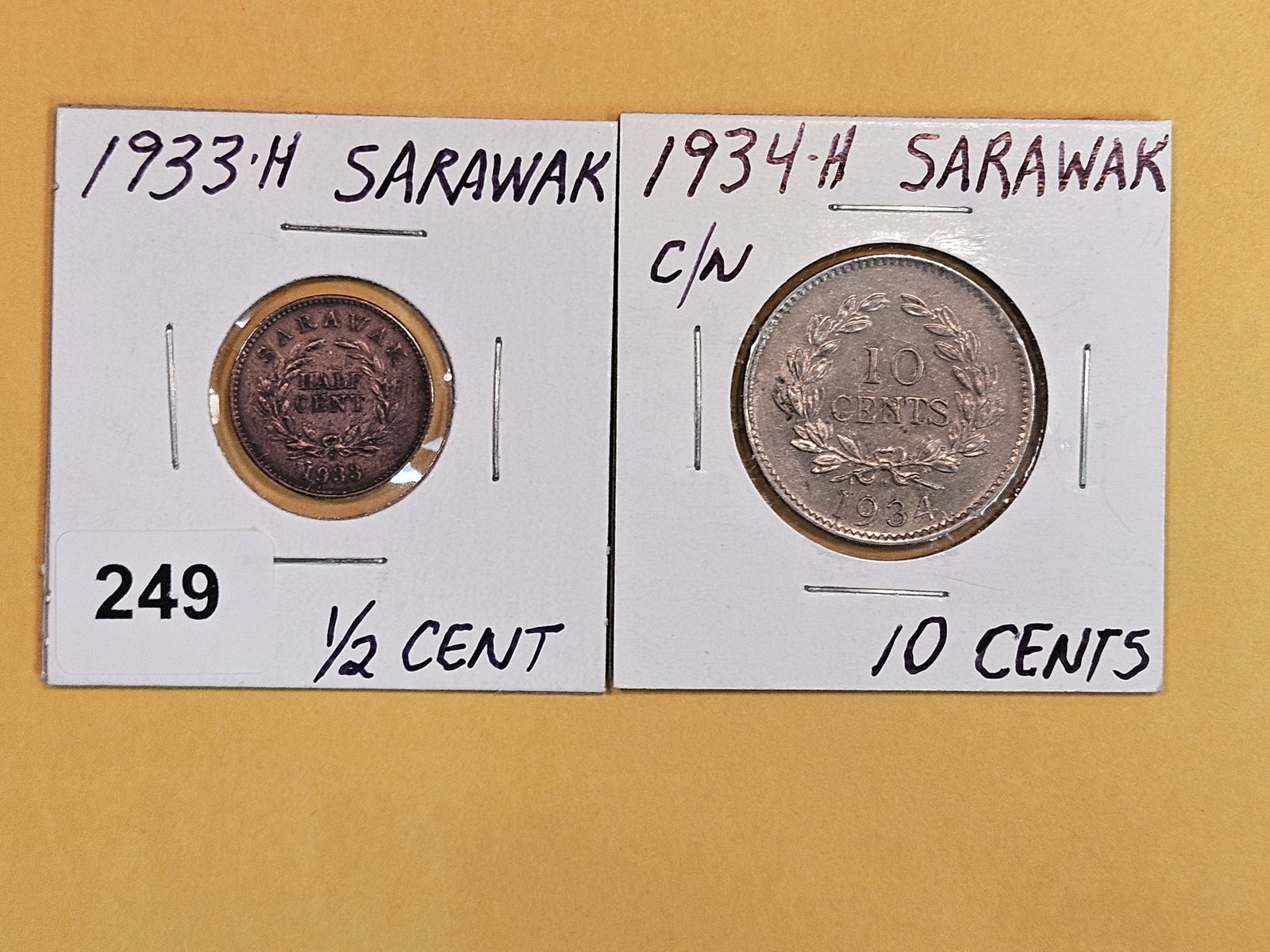 Two better coins from Sarawak (1 of 5)