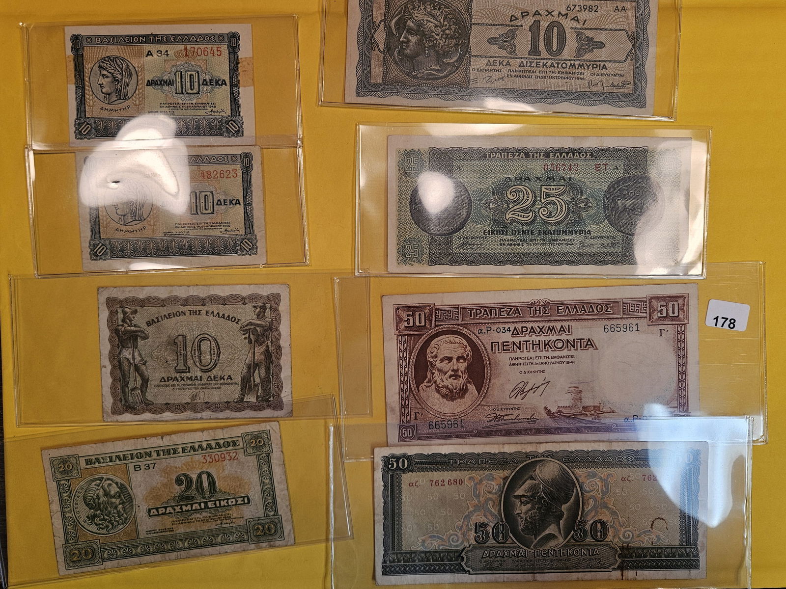 Eight lovely Greek Notes (1 of 4)