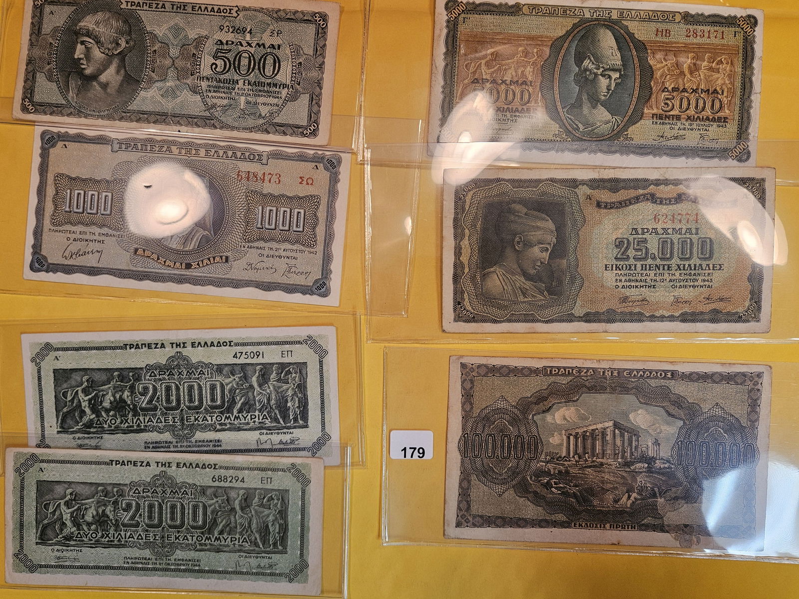 Seven more, little larger denomination, notes from Greece (1 of 4)