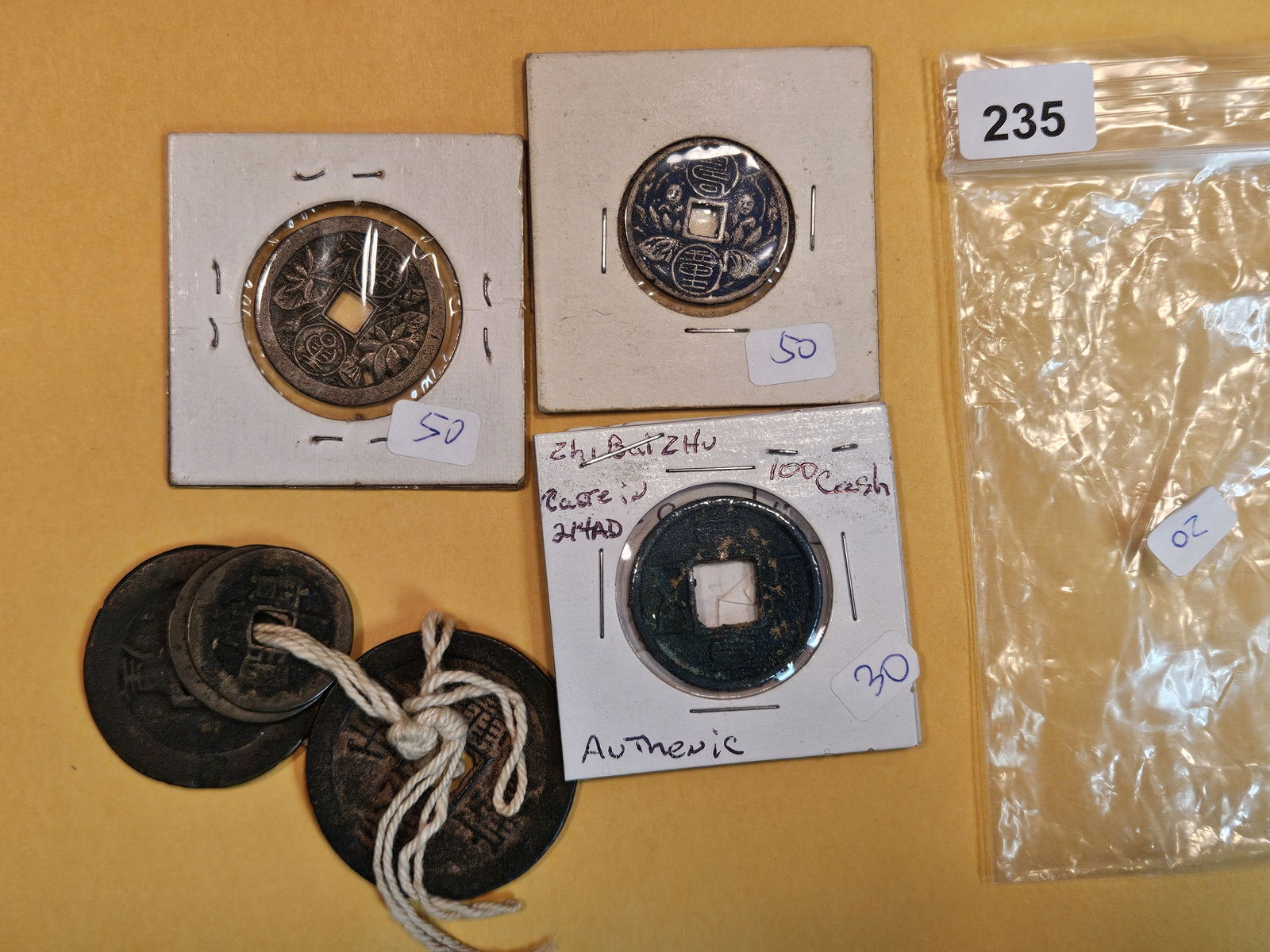 Seven more mixed Asian coins (1 of 9)