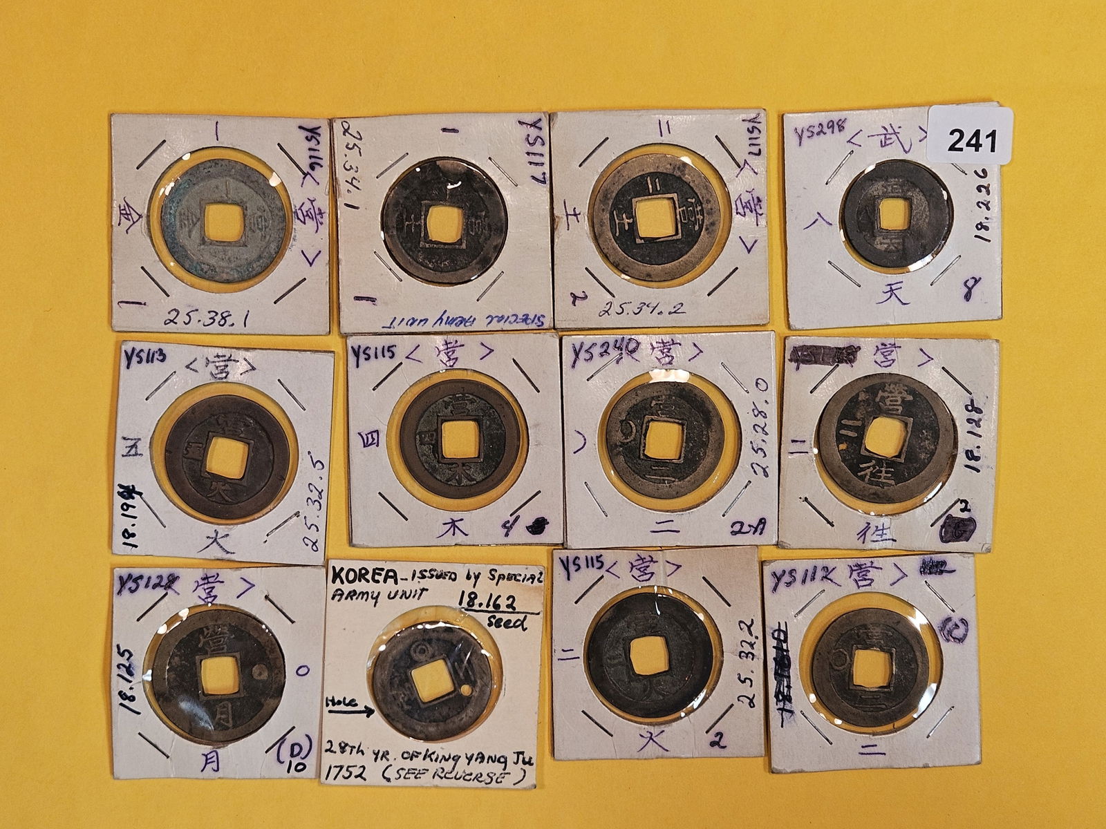 Twelve mixed Chinese Coins (1 of 8)