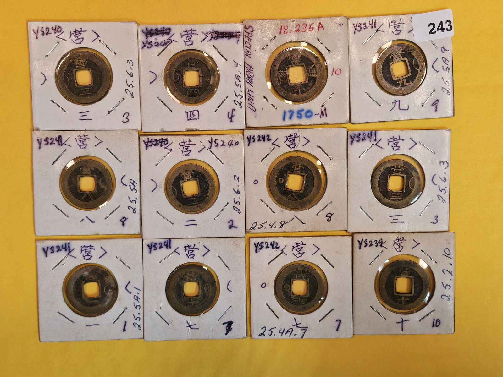 Twelve mixed Chinese Coins (1 of 8)