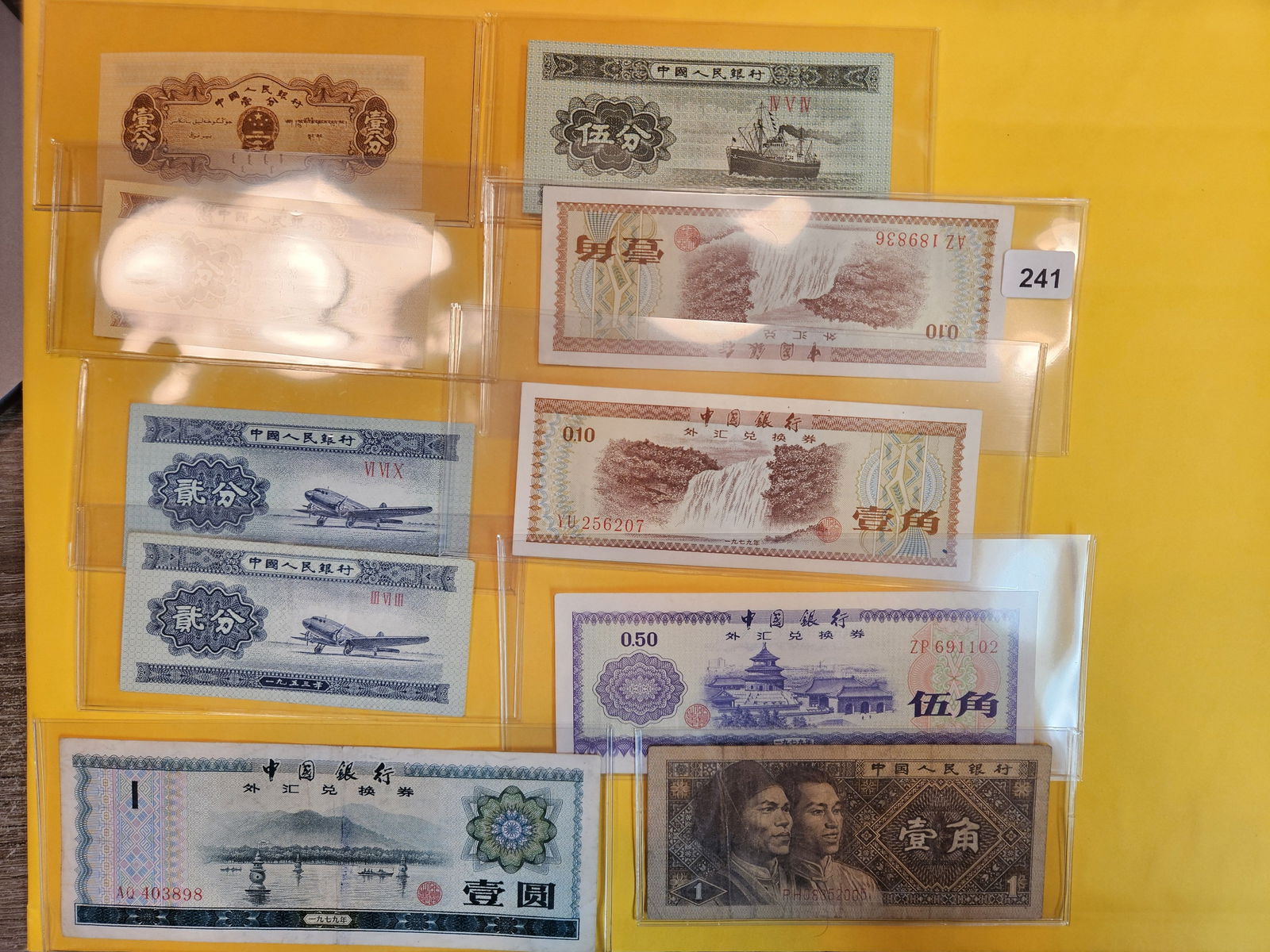Twenty mixed Chinese Notes (1 of 8)