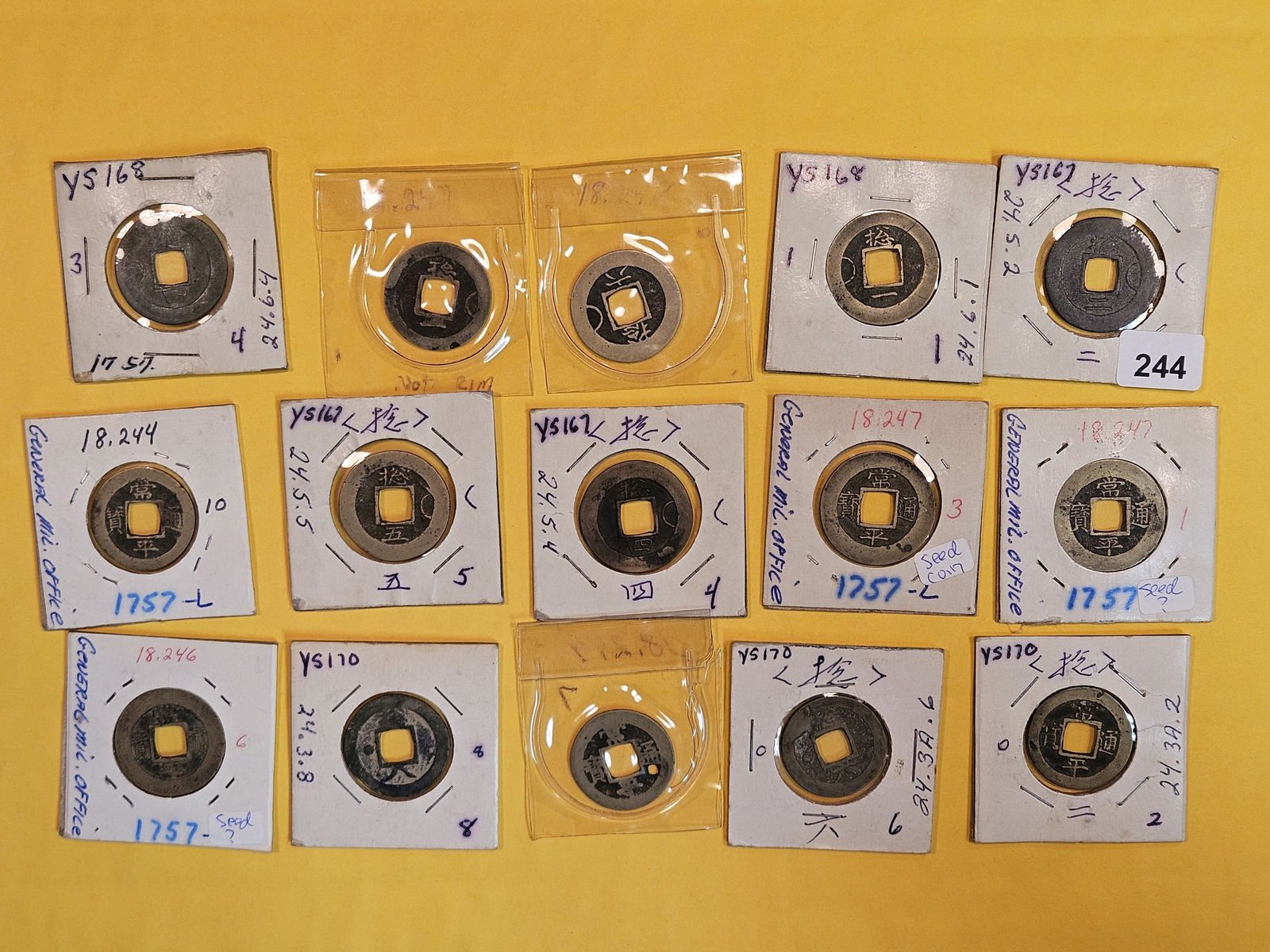 Fifteen mixed Asian coins (1 of 8)