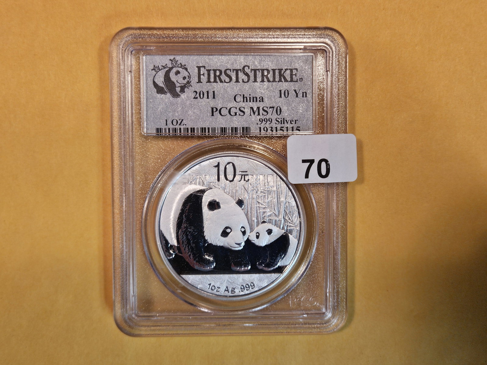 Perfect! PGCS 2011 China silver 10 yuan in Mint State 70: Perfect Panda
