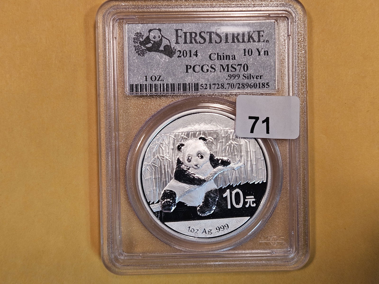 Perfect! PGCS 2014 China silver 10 yuan in Mint State 70 (1 of 2)