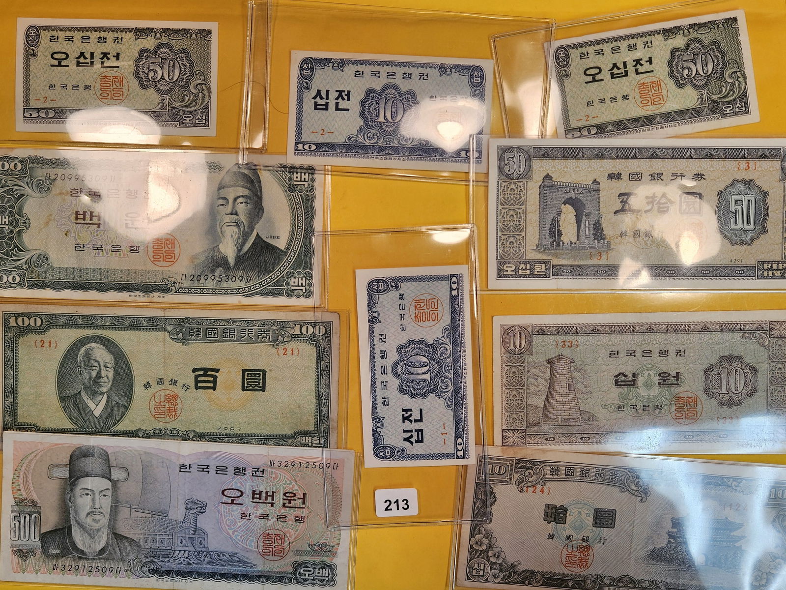 Ten more nice Notes from Korea (1 of 4)