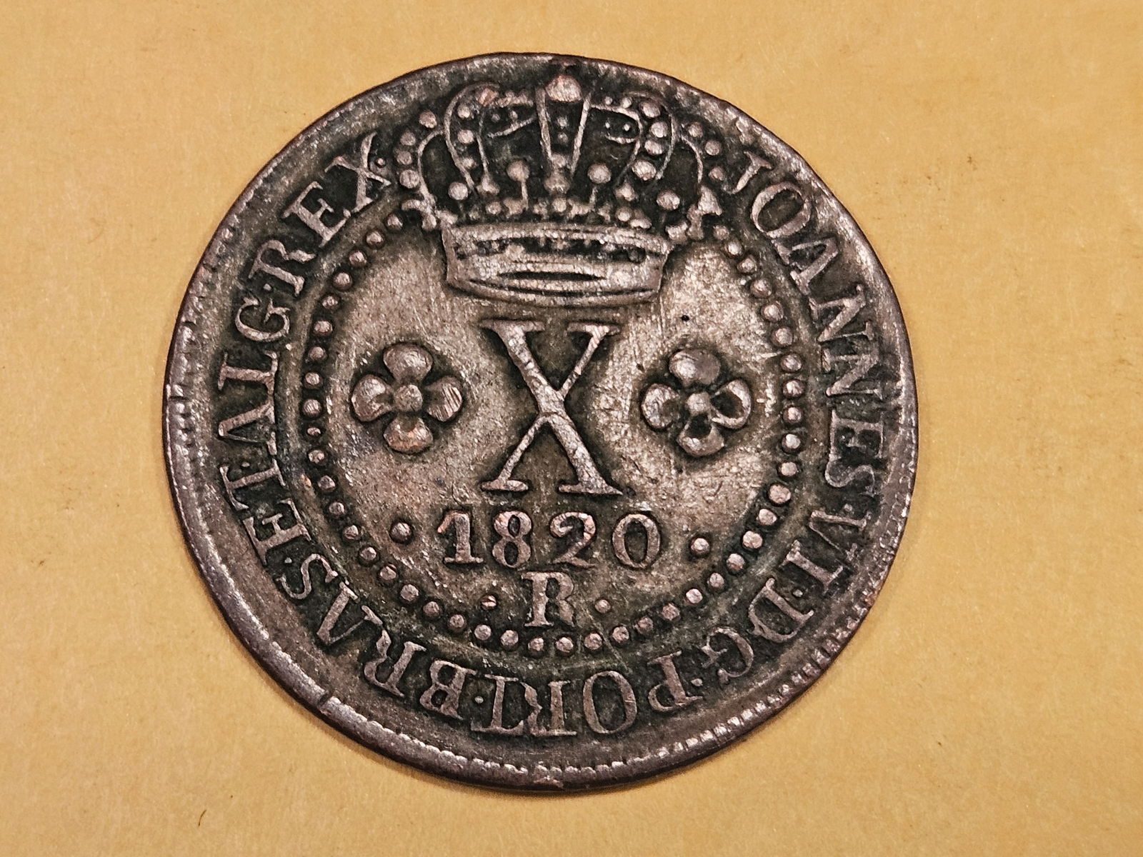 1820 Brazil 10 reis in Extra Fine (1 of 5)