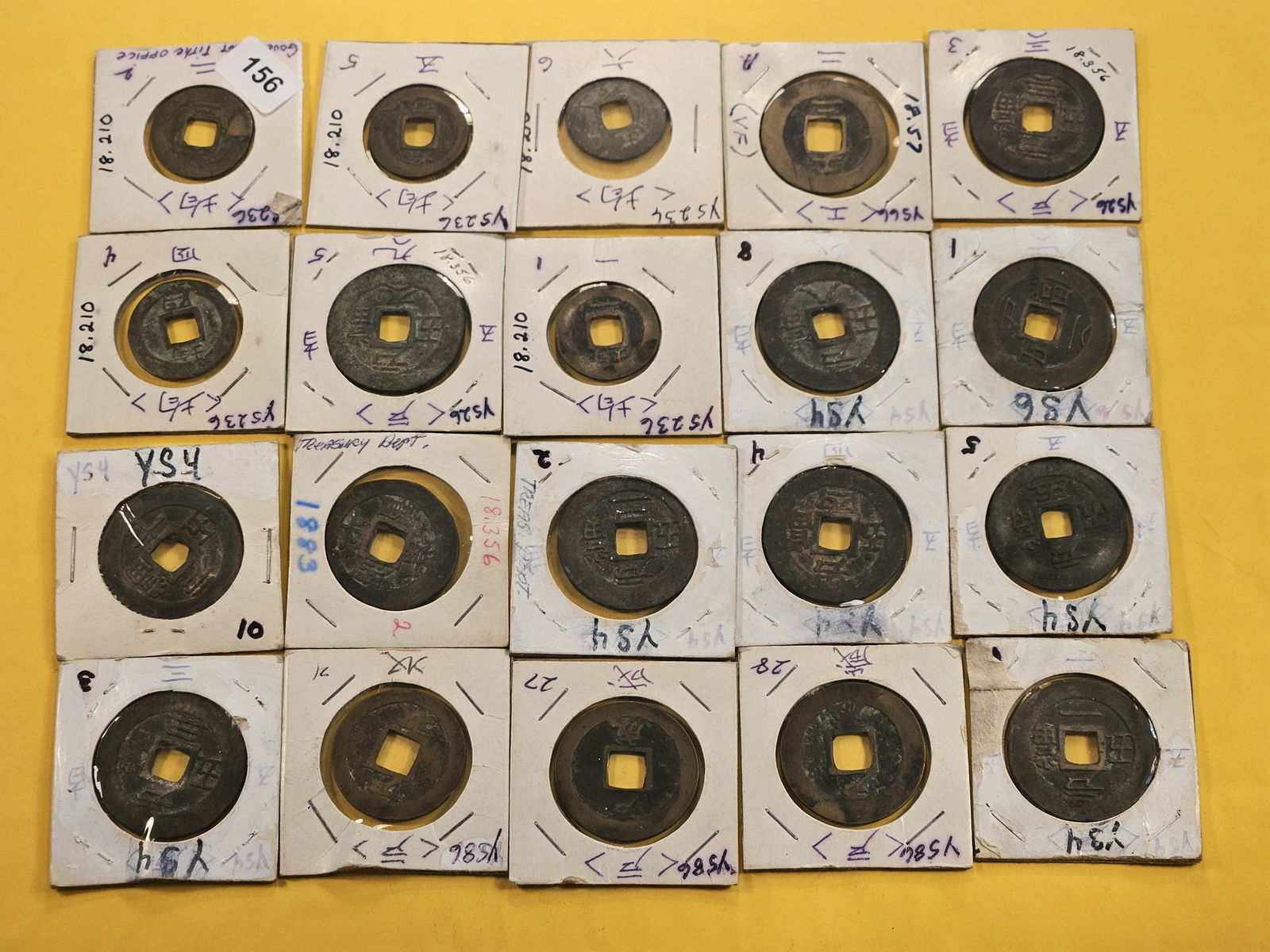 Twenty Mixed Chinese Square Hole Coins (1 of 5)