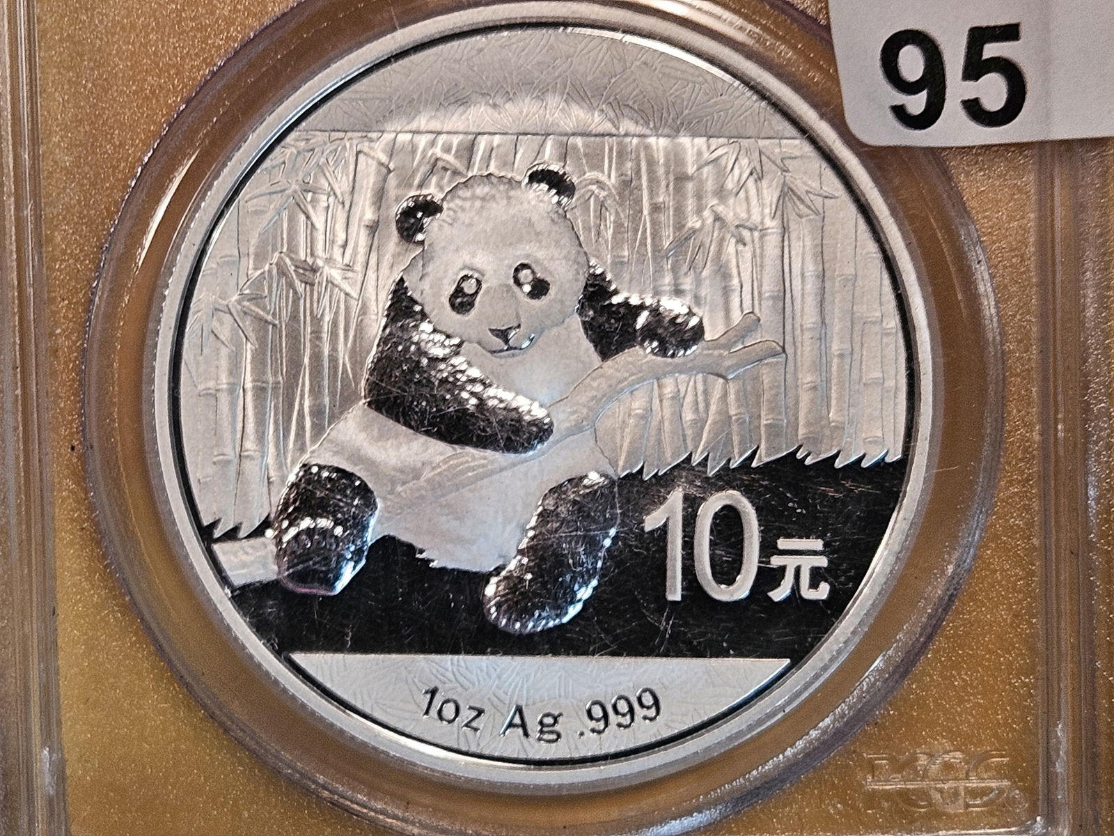PERFECT! PCGS 2014 China silver 10 yuan in Mint State 70 (1 of 3)