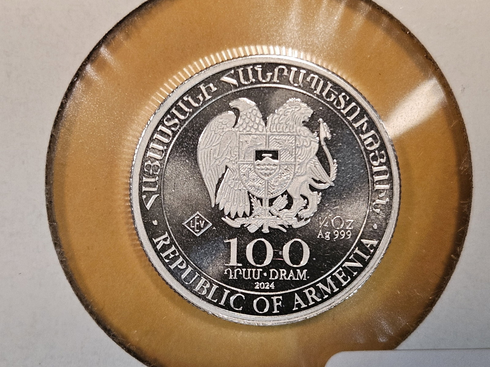 GEM 2024 Armenia silver 100 dram: Noah's Ark reverse