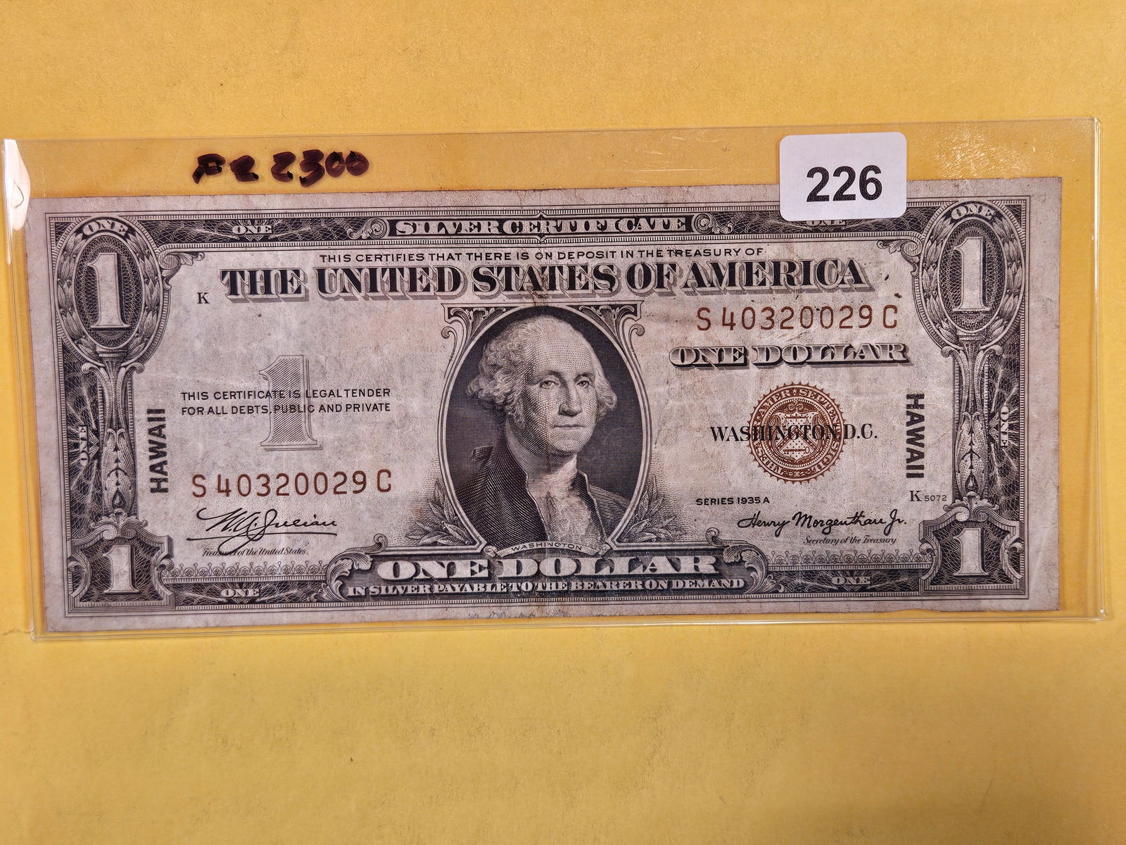 Series 1935-A one Dollar Silver Certificate HAWAII Overprint (1 of 2)