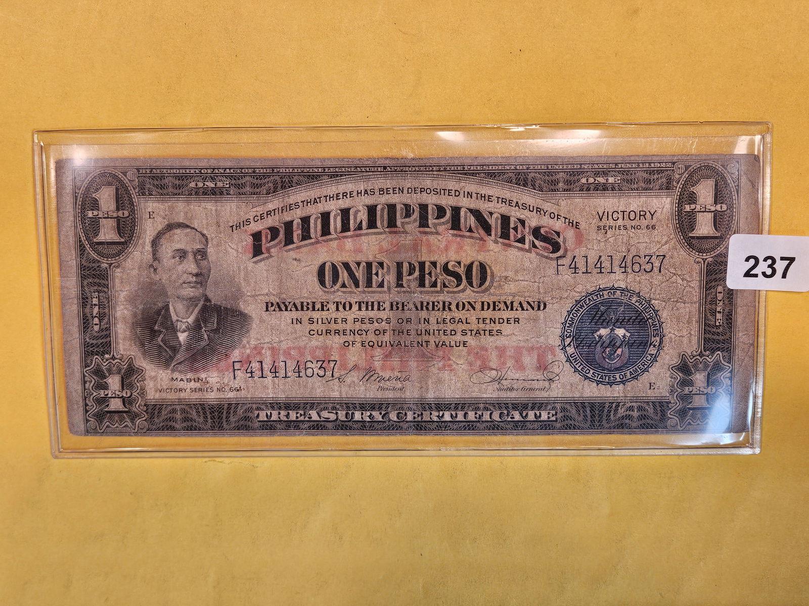 Victory Series No. 66 Philippines One Peso (1 of 2)
