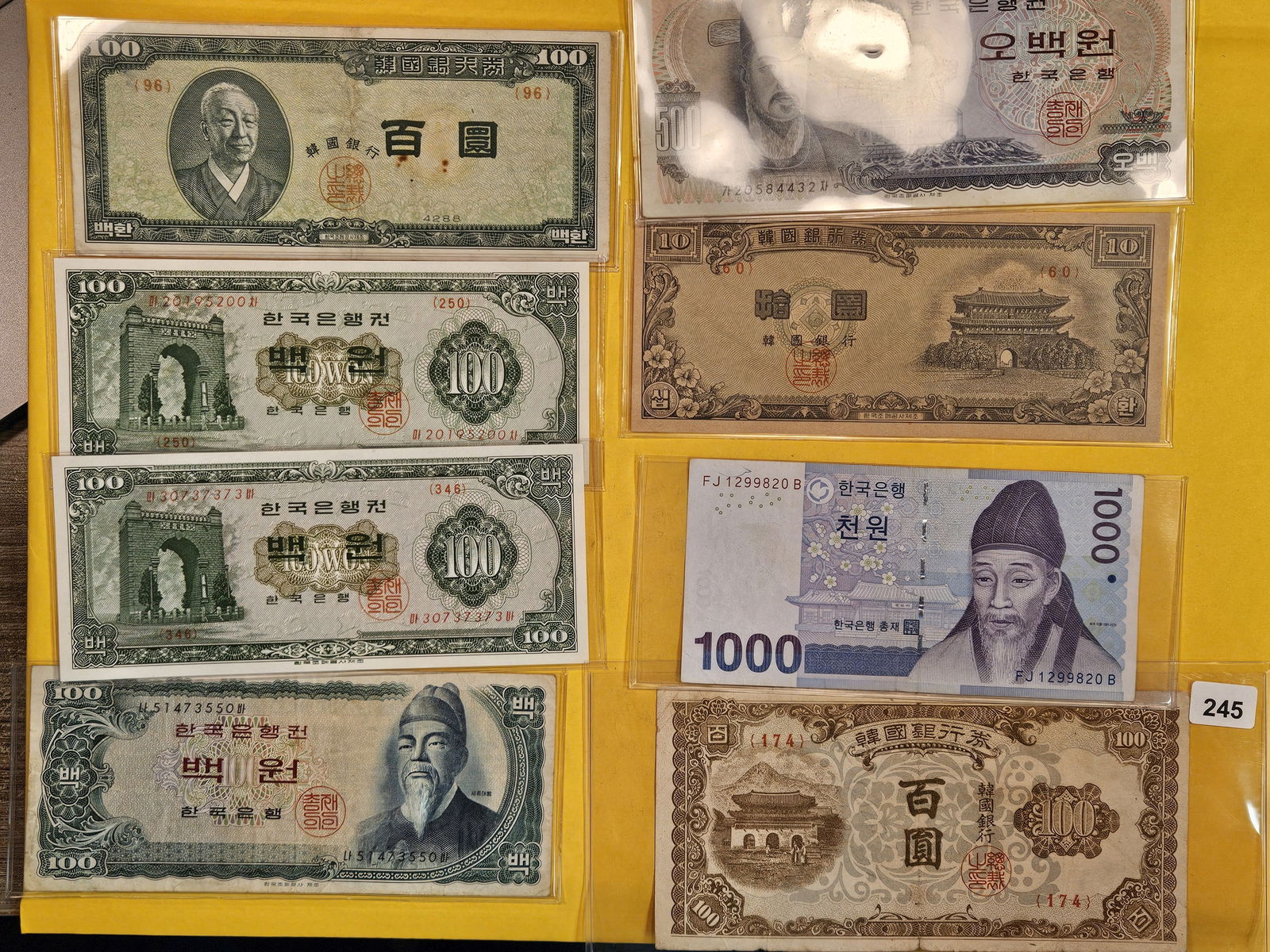 Eight nice mixed notes from Korea (1 of 4)
