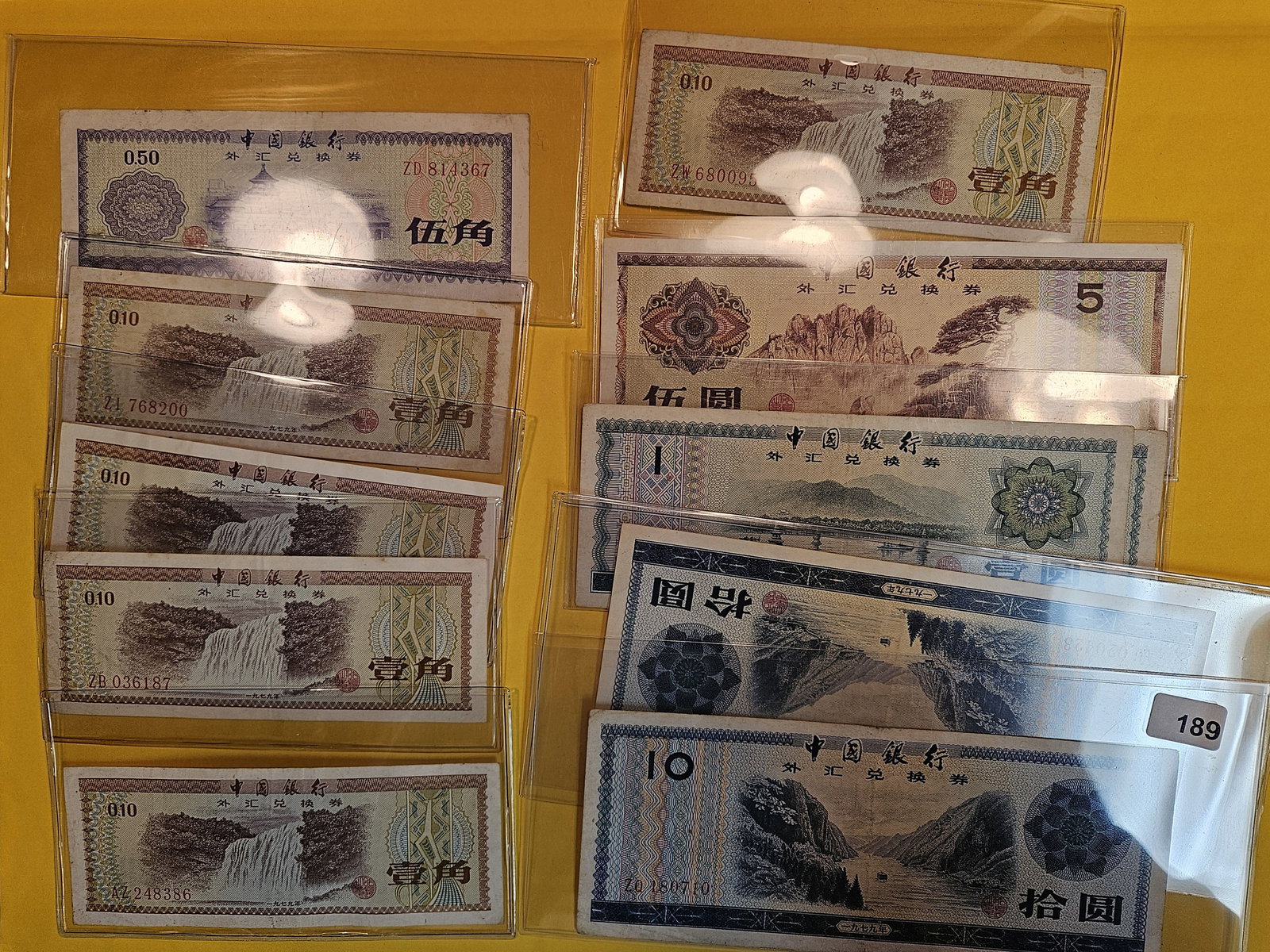 Eleven more Chinese Notes (1 of 4)