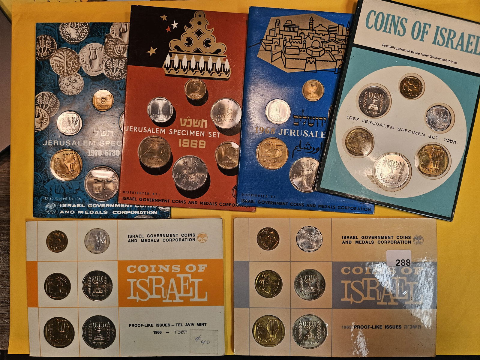 Six Brilliant Uncirculated Israel coin sets (1 of 1)
