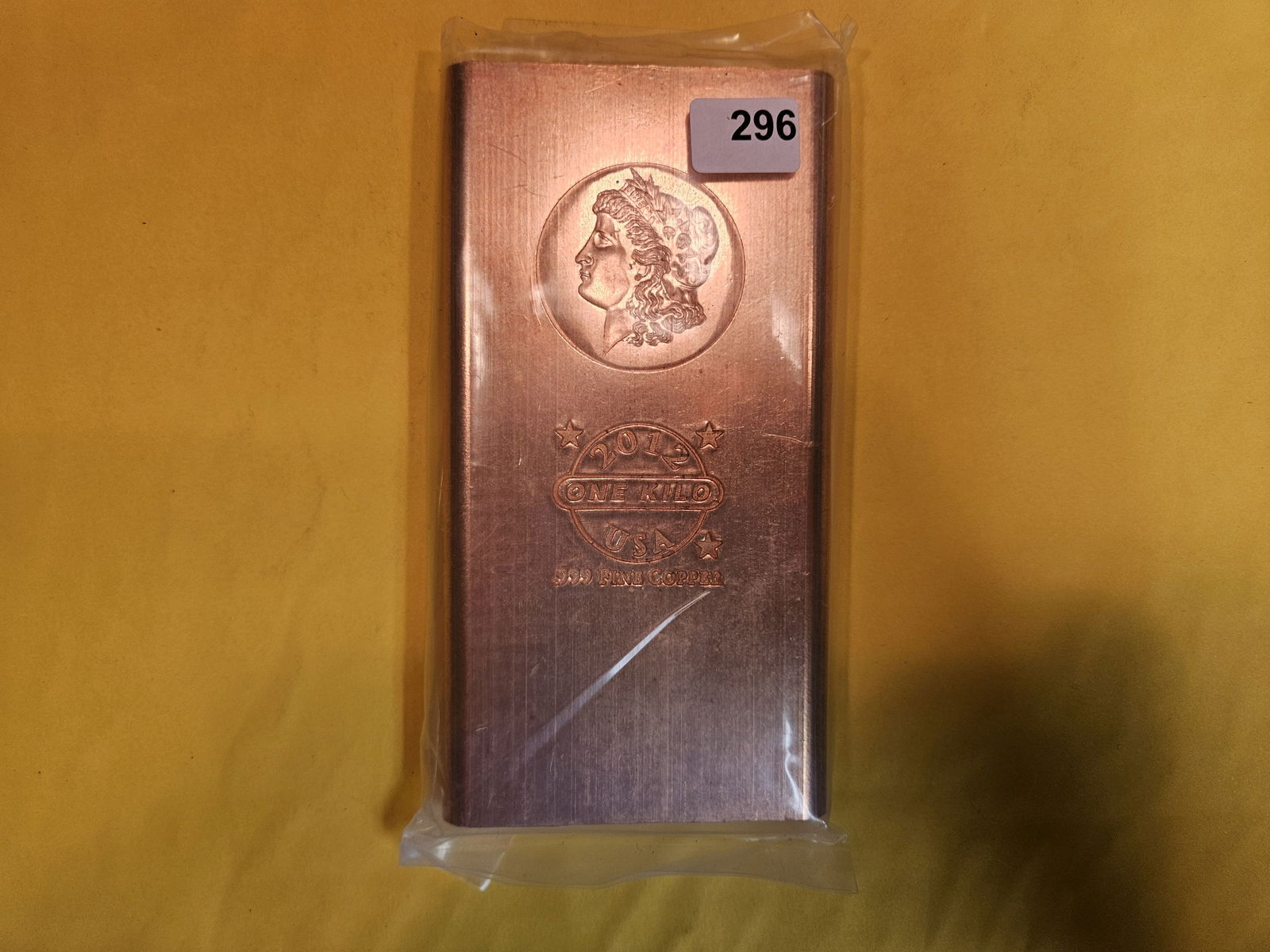 ONE KILO .999 fine copper bar (1 of 1)