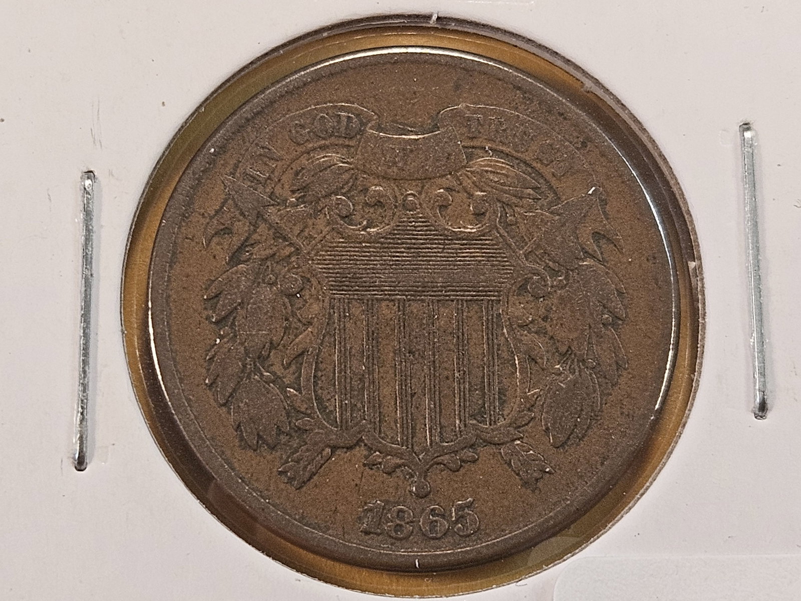 1865 Two-Cent Piece (1 of 4)