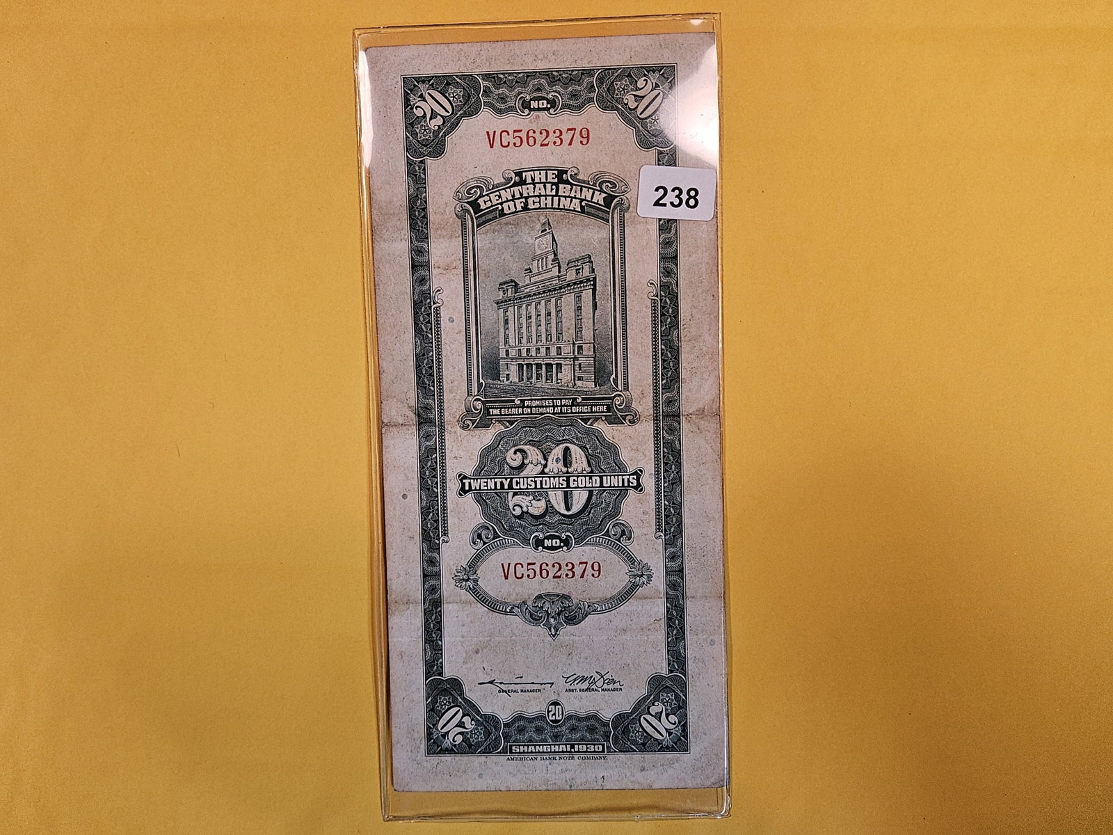 Central Bank of China Twenty Customs Gold Units: Moderately circulated