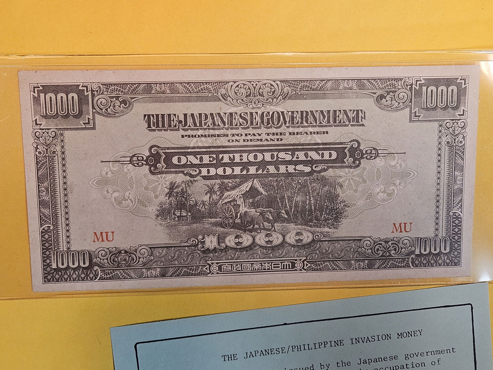 Crisp Uncirculated Japanese Government 1000 Dollars (1 of 3)