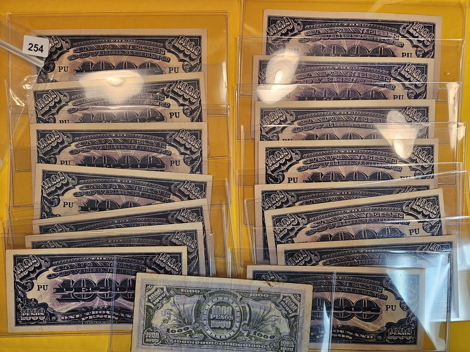 Sixteen Japanese Government One Thousand Pesos (1 of 2)