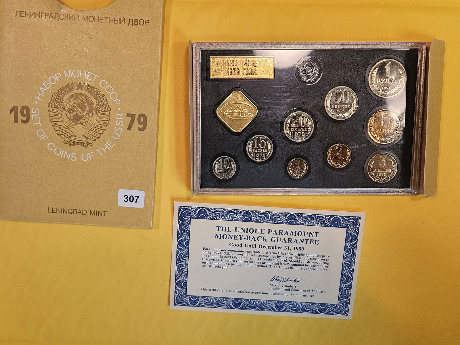 1979 CCCP Brilliant Uncirculated coin set (1 of 3)