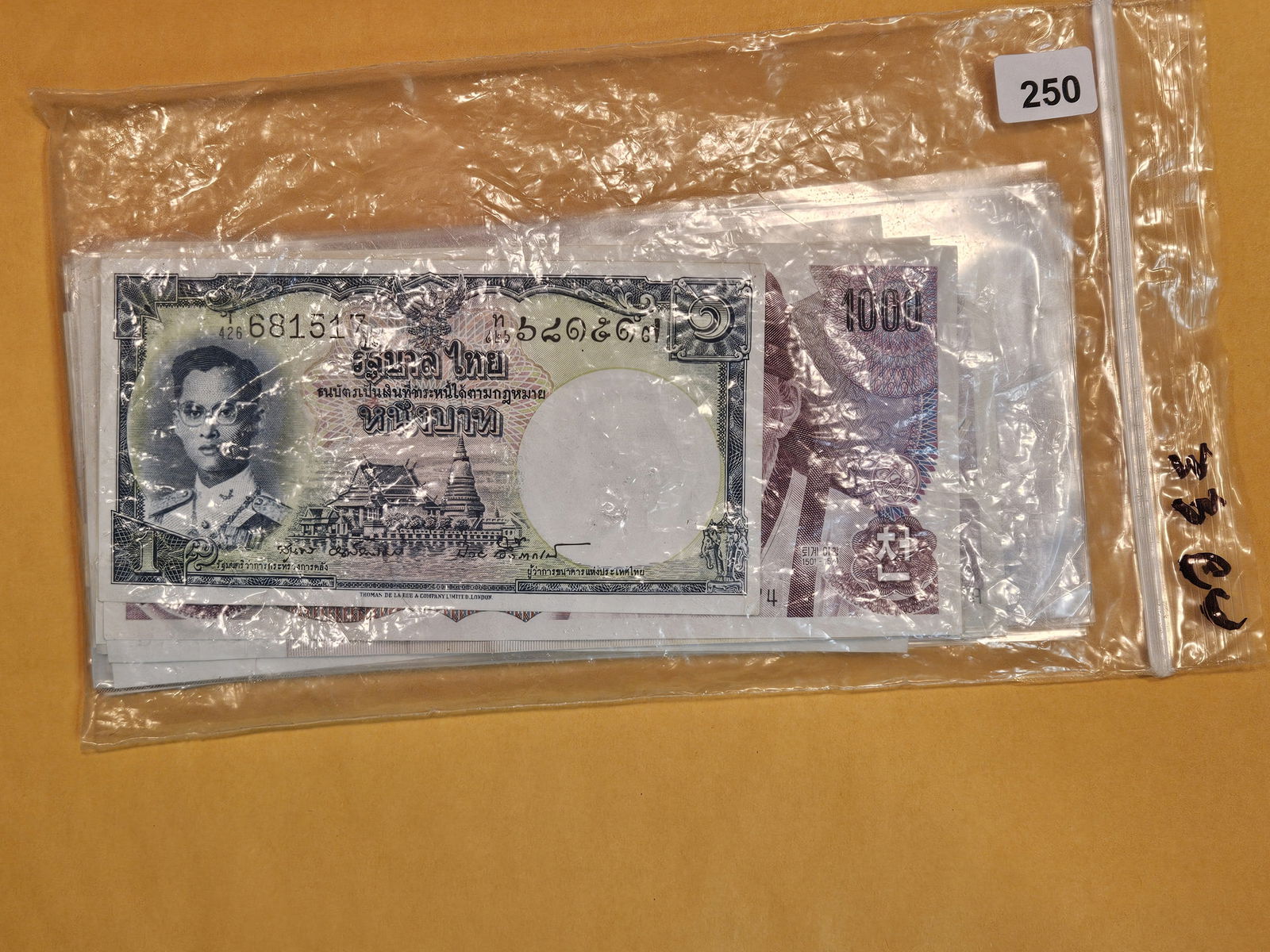 Thirty-Three Uncirculated, Mixed, World Notes (1 of 2)