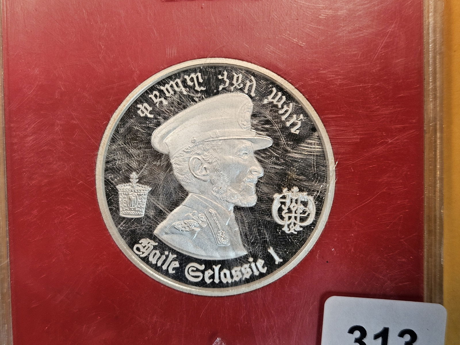 GEM Proof Deep Cameo 1972 Ethiopia silver Five: KM 52