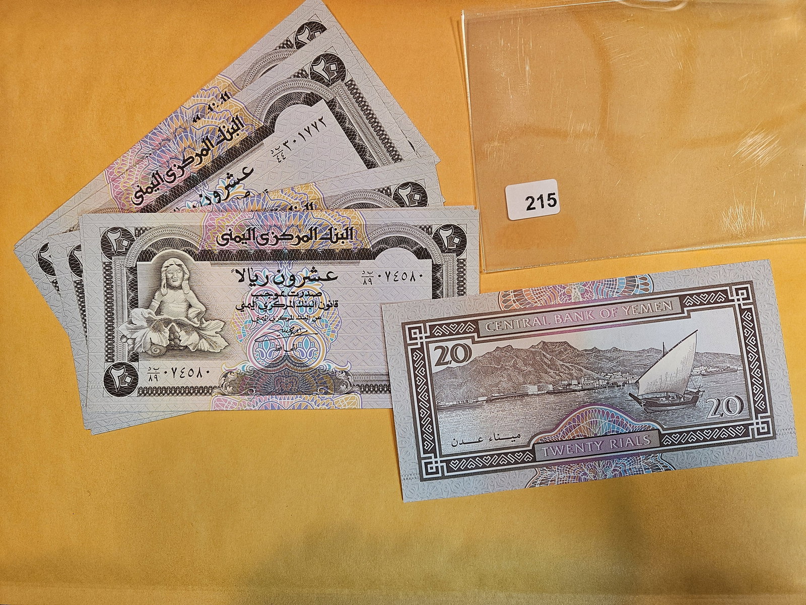 Ten Crisp Uncirculated notes from Yemen (1 of 1)