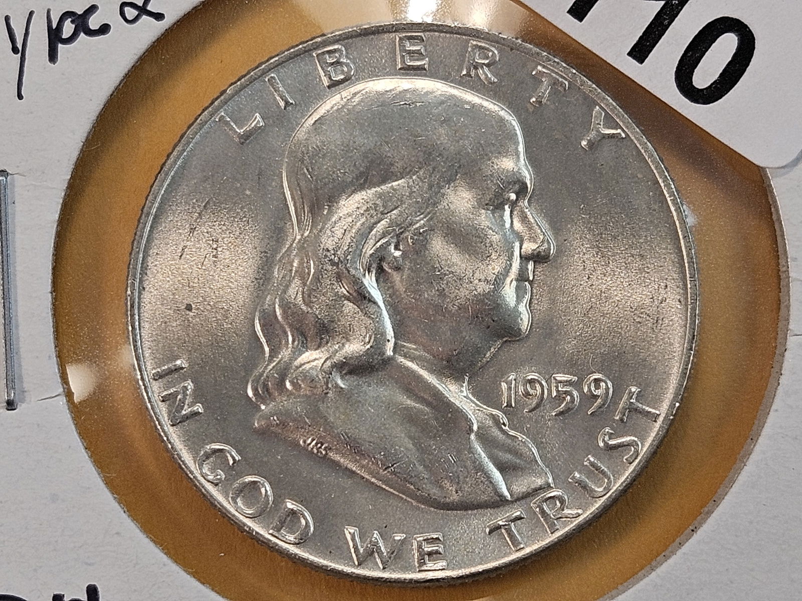 VARIETY! 1959 Franklin Silver Half Dollar: Type 2 
