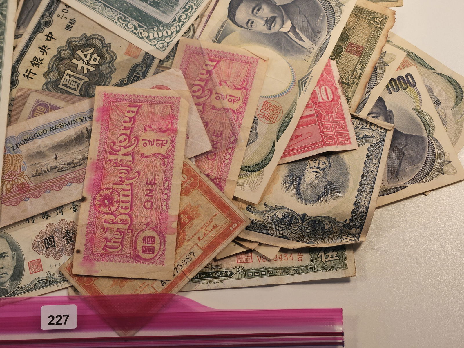 Fifty-Five Mixed Circulated Foreign Notes - 4