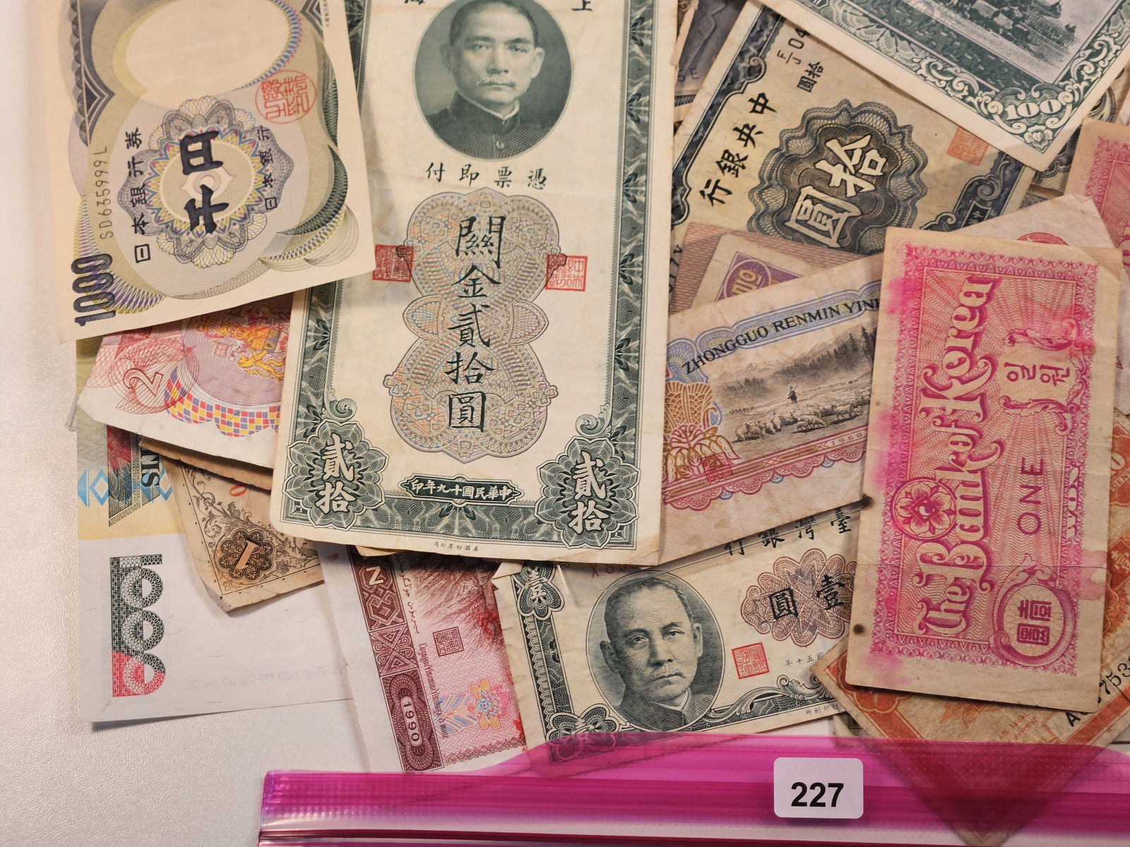 Fifty-Five Mixed Circulated Foreign Notes - 5