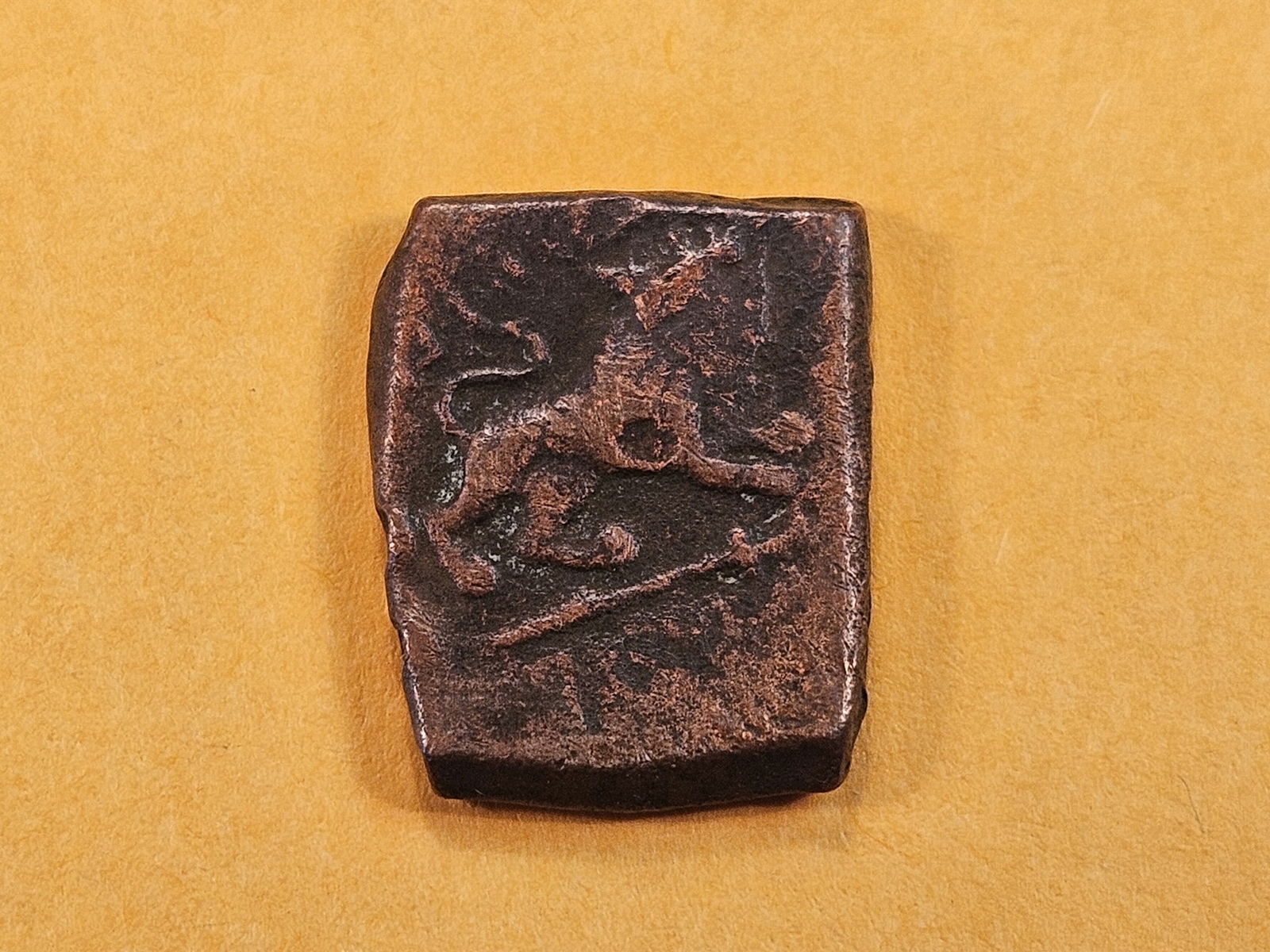 ANCIENT! Old Square Copper Coin (1 of 4)