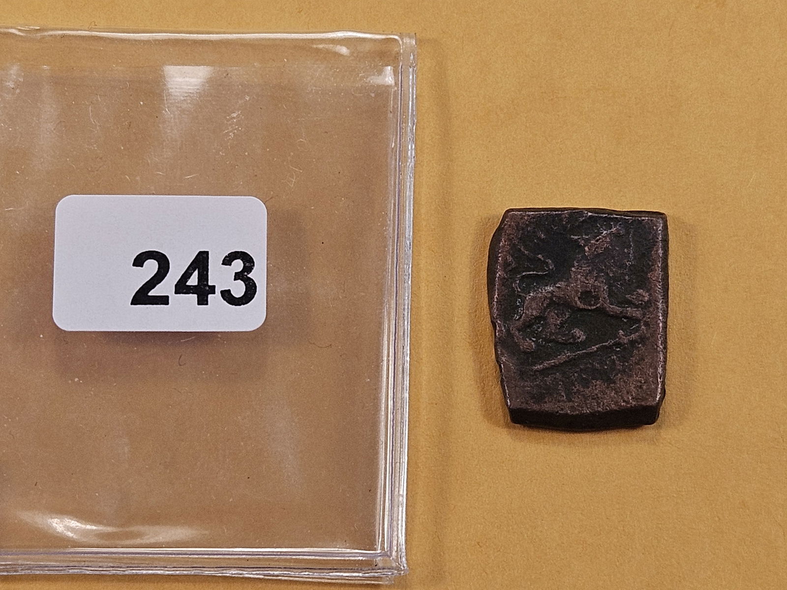 ANCIENT! Old Square Copper Coin - 2