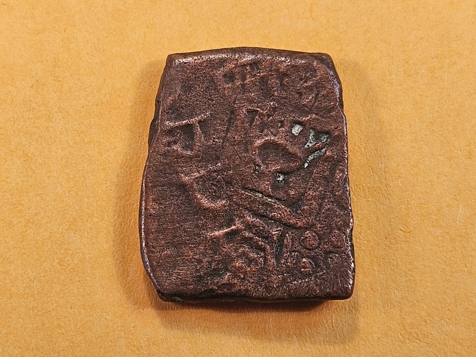 ANCIENT! Old Square Copper Coin - 4