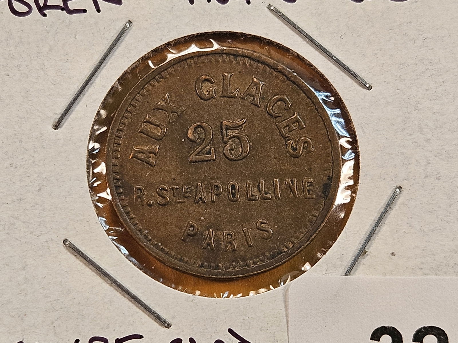 1890's French Brothel Token: Bronze clad cardboard 