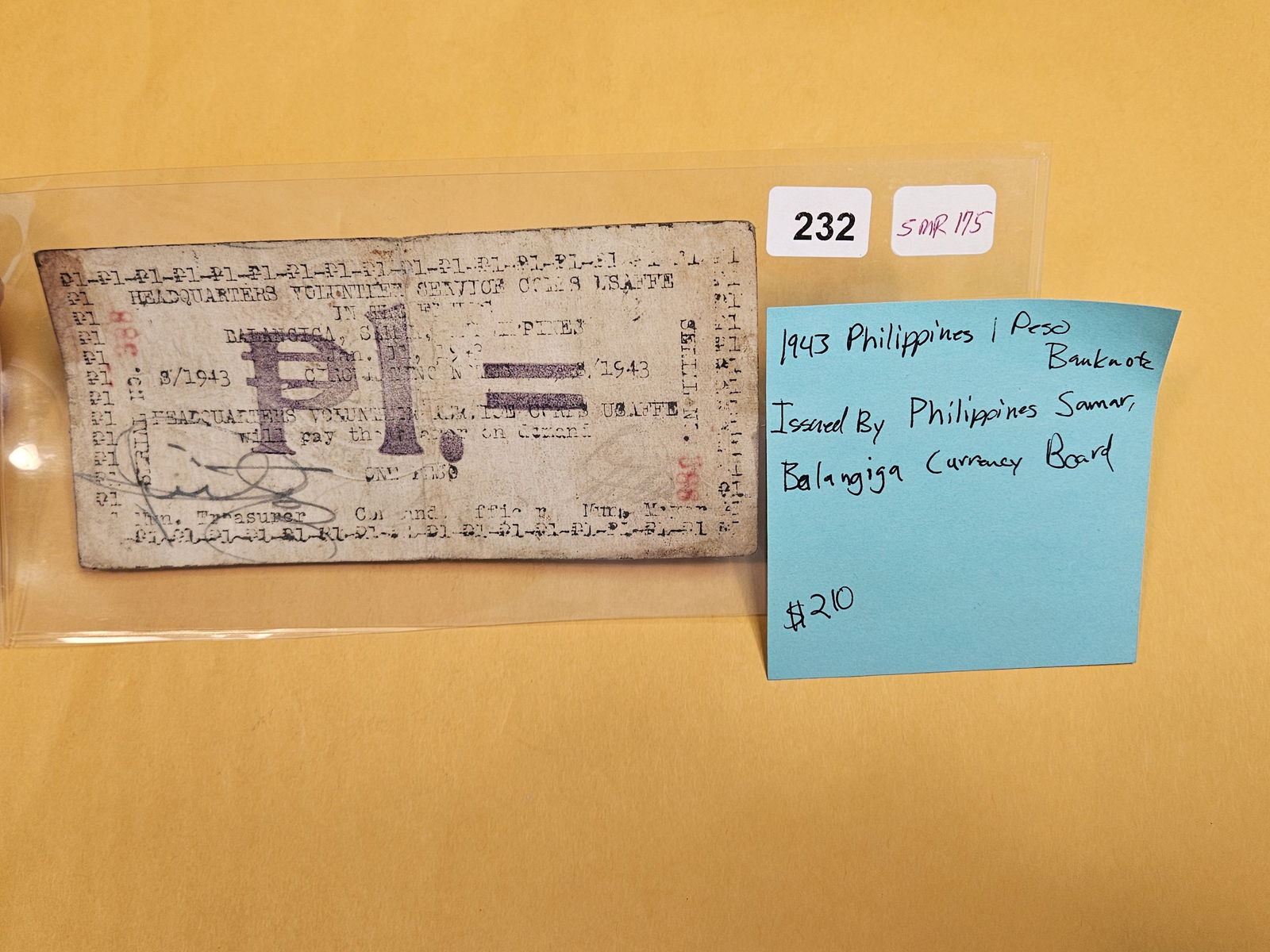 1943 Philippines 1 peso Bank note: Samar, Balangiga Currency board