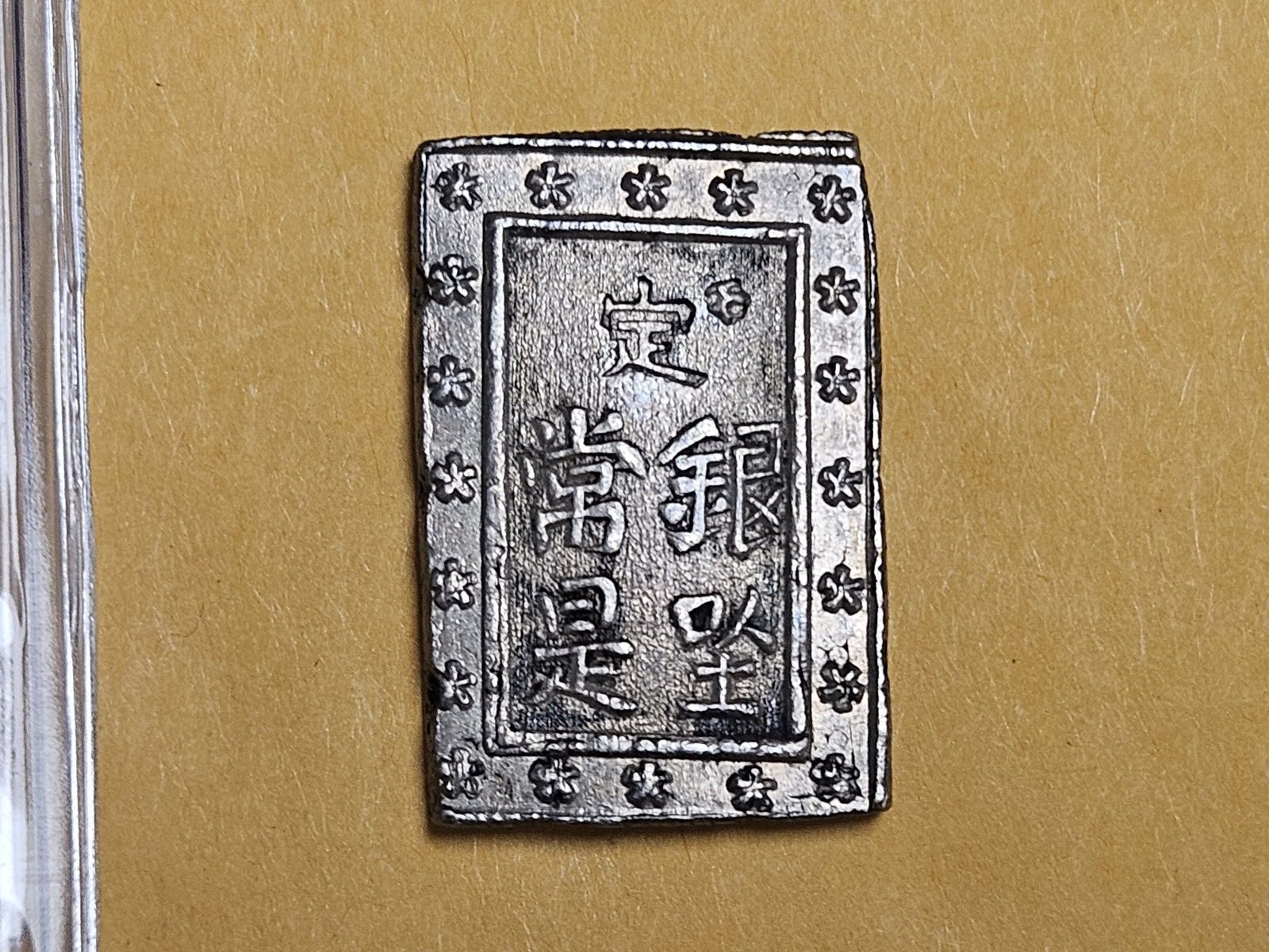 1830 - 1844 Japan silver Bu (1 of 3)