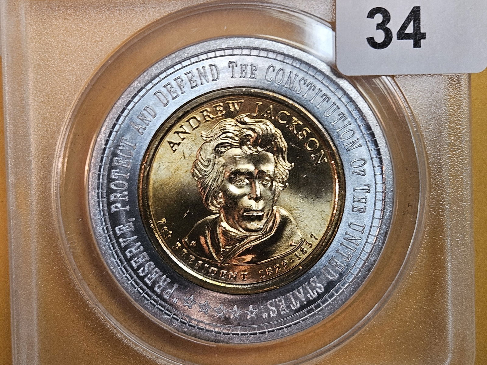 GEM! ANACS 2008-P Presidential Dollar in Mint State 66 (1 of 3)