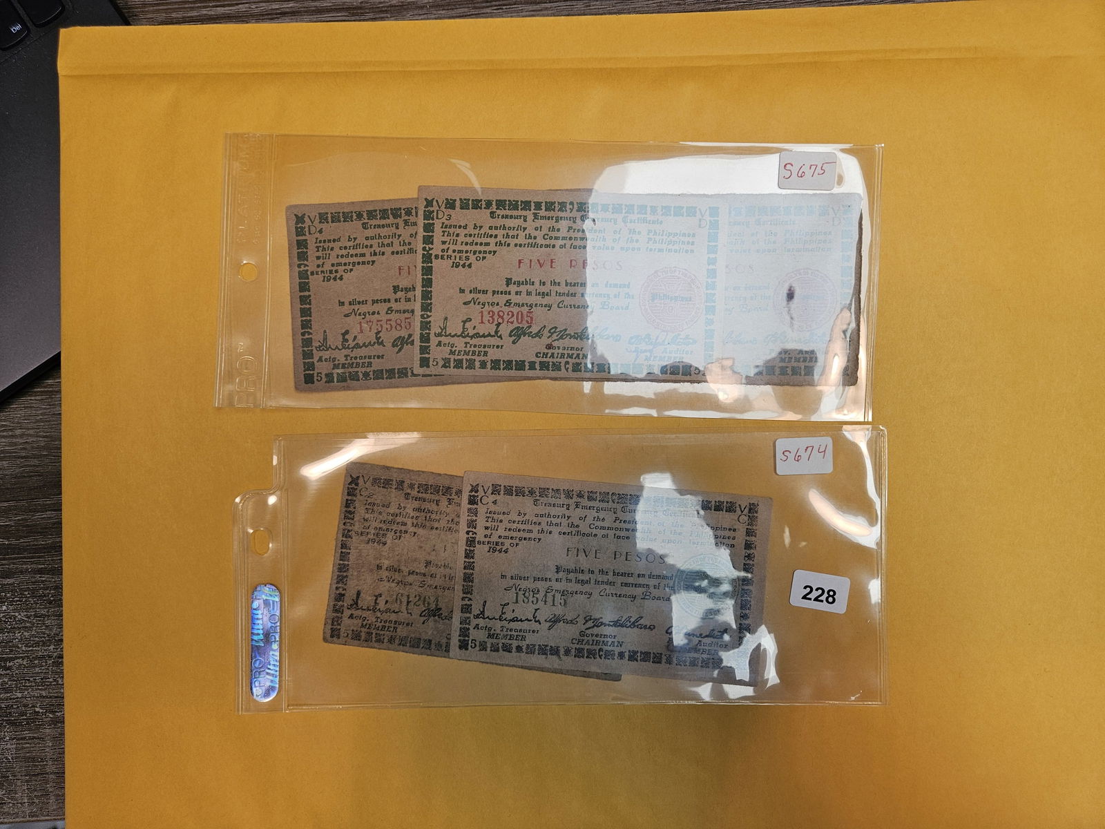 Five Treasury Emergency Currency Certificates five pesos notes (1 of 5)